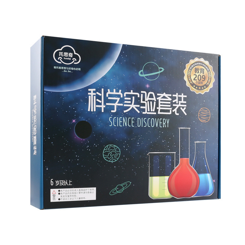 Science experiment set, childr - Science Diy Model ulasan dan harga